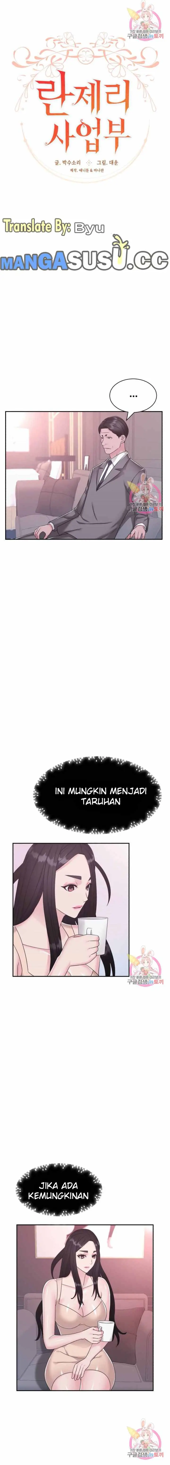 image-komik-komik-lingerie-business-division-chapter-16-1/16