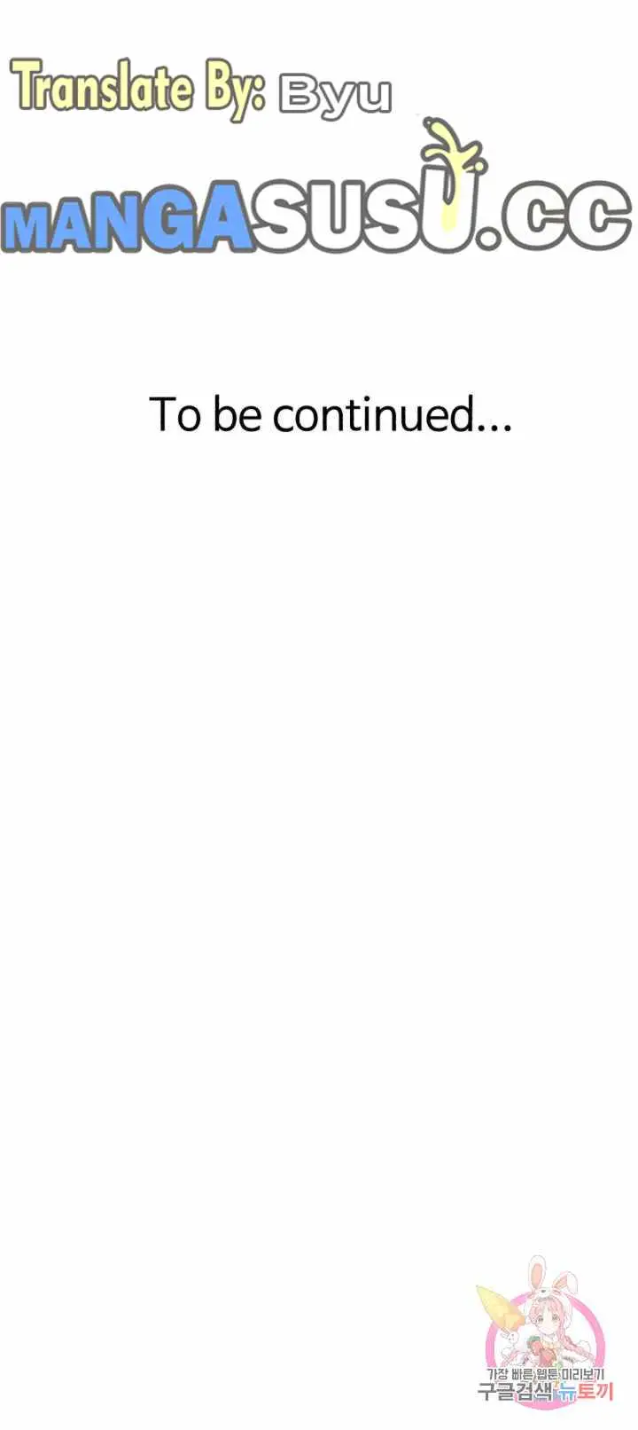 image-komik-komik-lingerie-business-division-chapter-16-14/16