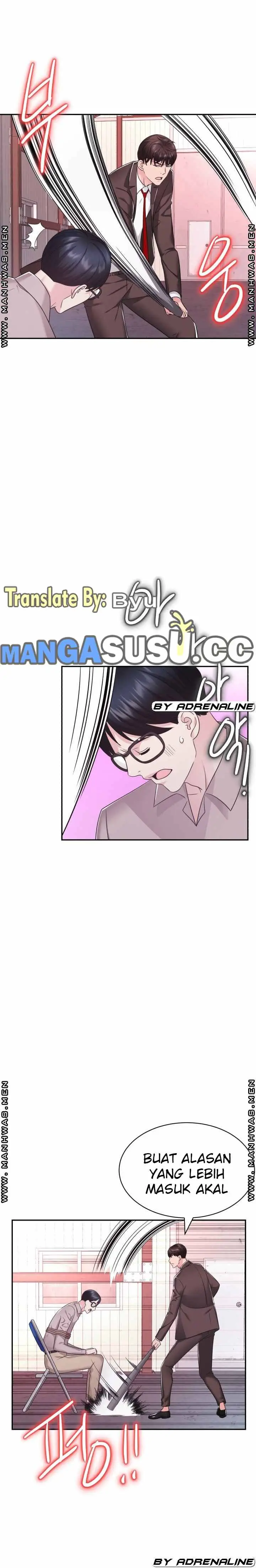 image-komik-komik-lingerie-business-division-chapter-26-1/14