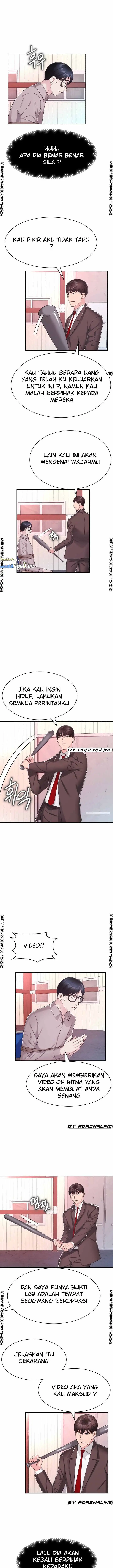 image-komik-komik-lingerie-business-division-chapter-26-2/14