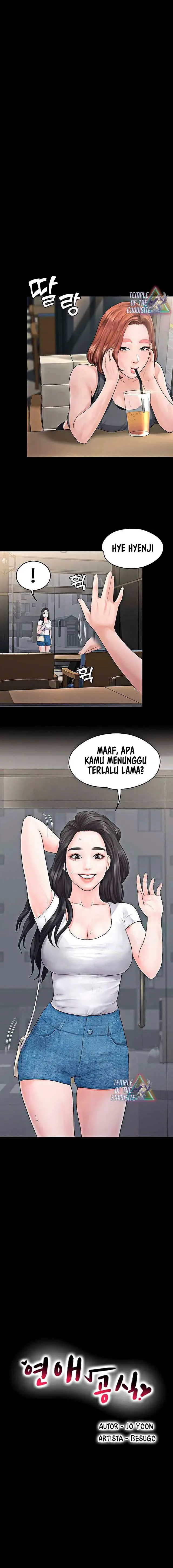 image-komik-komik-love-formula-chapter-01-2/21