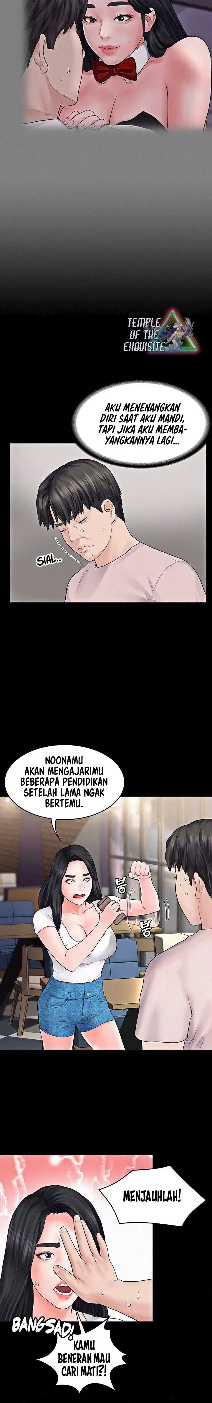 image-komik-komik-love-formula-chapter-02-3/18