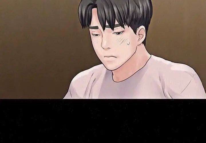 image-komik-komik-love-formula-chapter-02-5/18