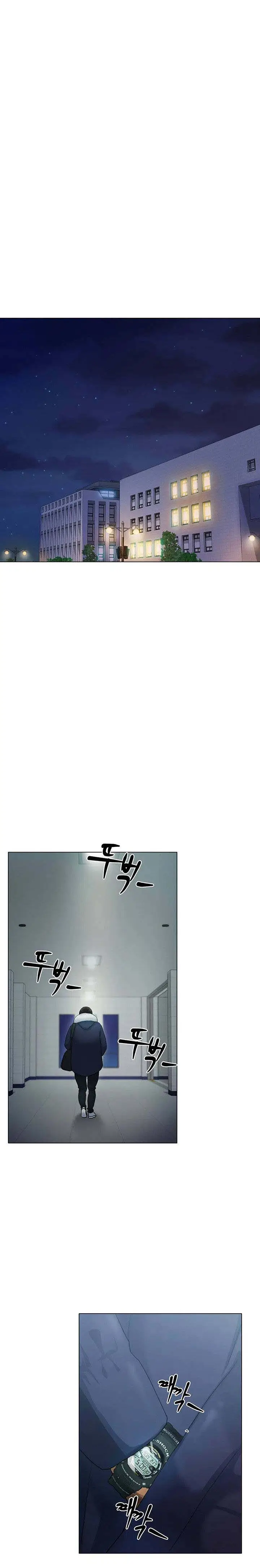 image-komik-komik-love-in-ice-chapter-02-17/37