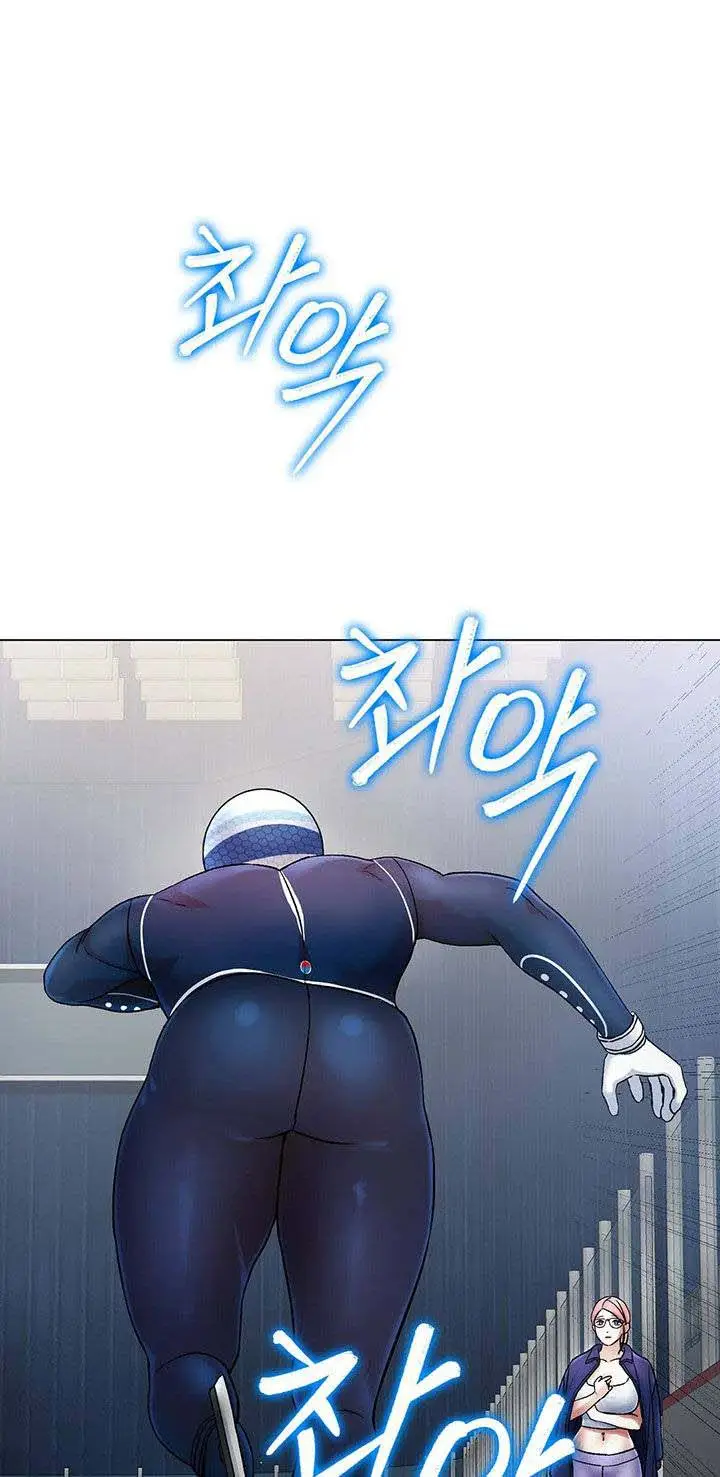 image-komik-komik-love-in-ice-chapter-02-35/37