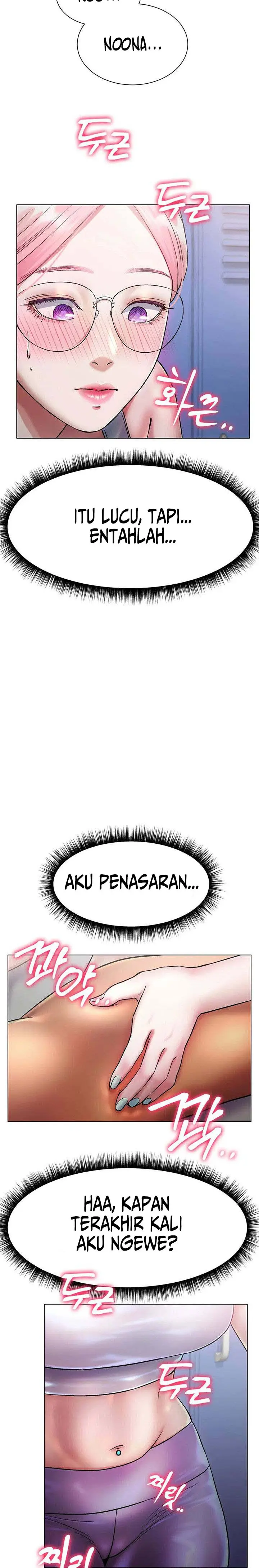 image-komik-komik-love-in-ice-chapter-03-10/18