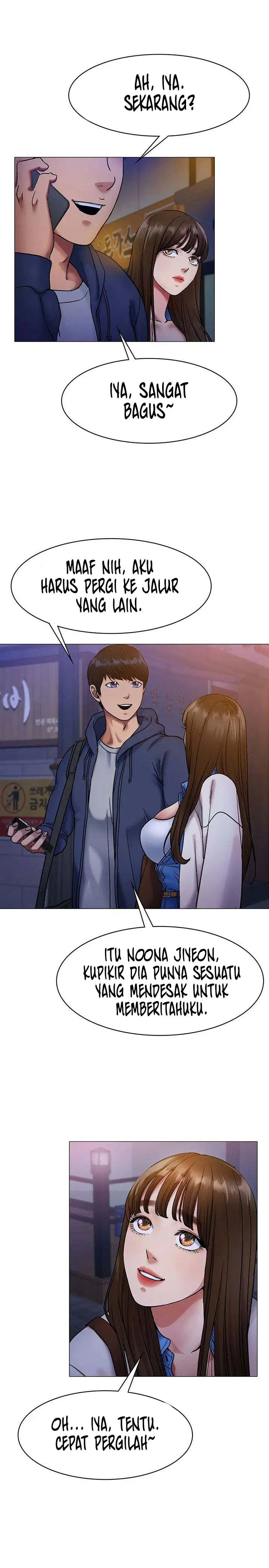 image-komik-komik-love-in-ice-chapter-05-17/21