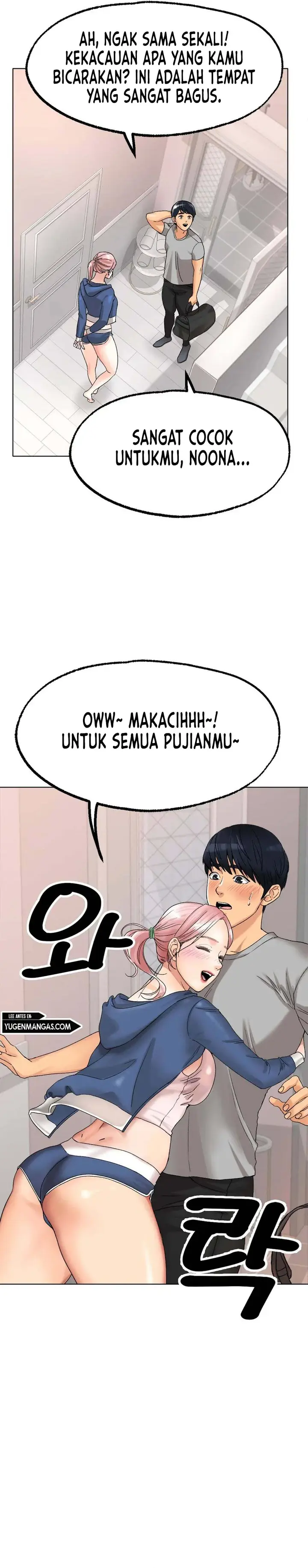 image-komik-komik-love-in-ice-chapter-09-1/30