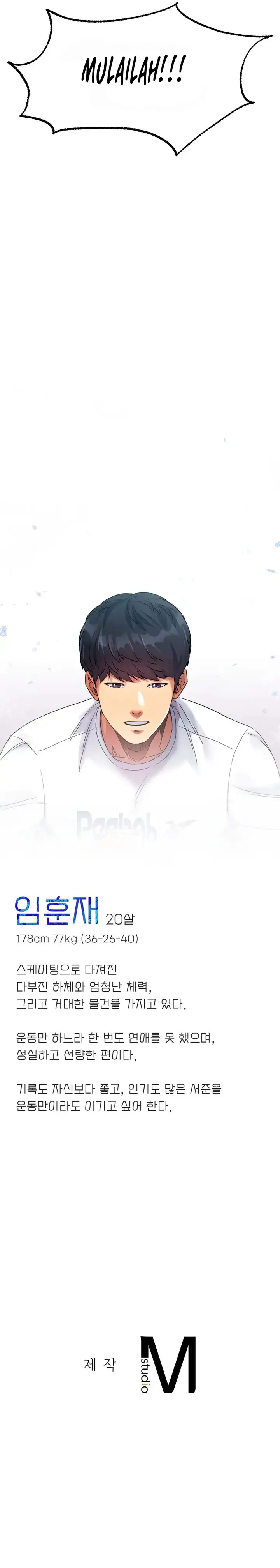 image-komik-komik-love-in-ice-chapter-10-29/30