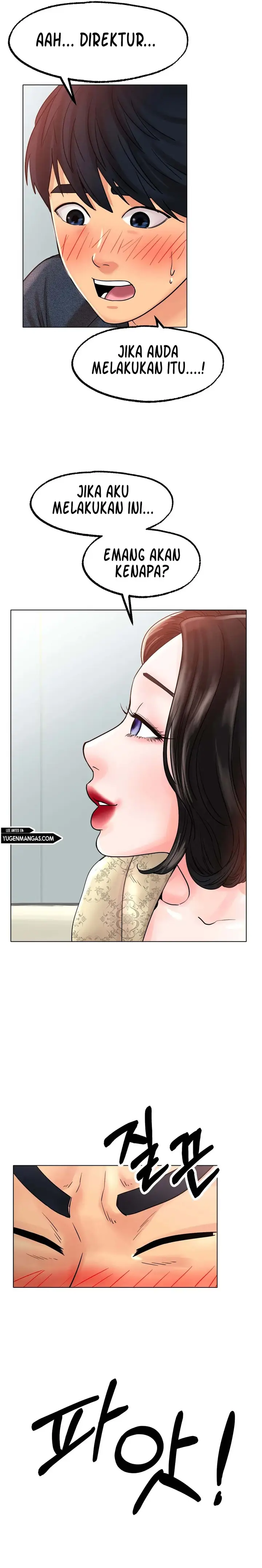 image-komik-komik-love-in-ice-chapter-14-16/30