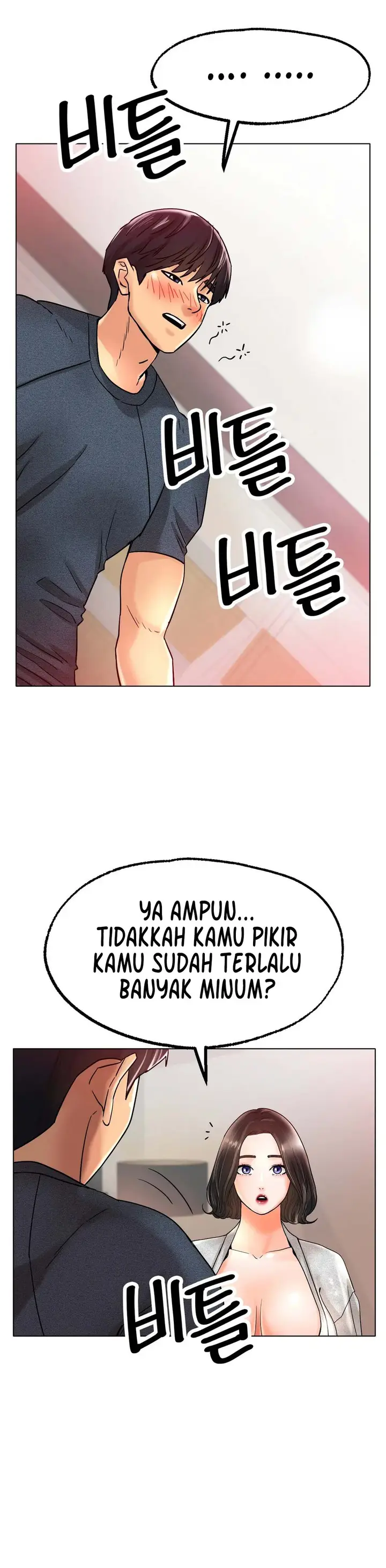 image-komik-komik-love-in-ice-chapter-14-28/30