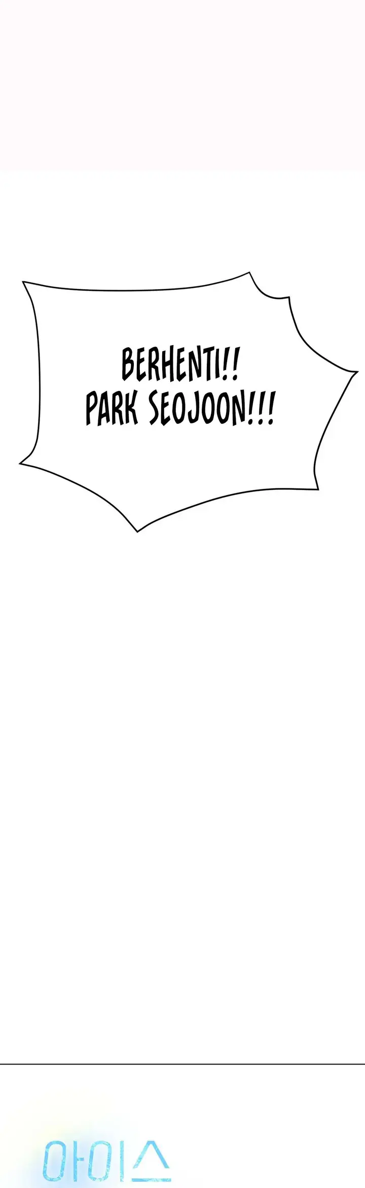 image-komik-komik-love-in-ice-chapter-22-5/37