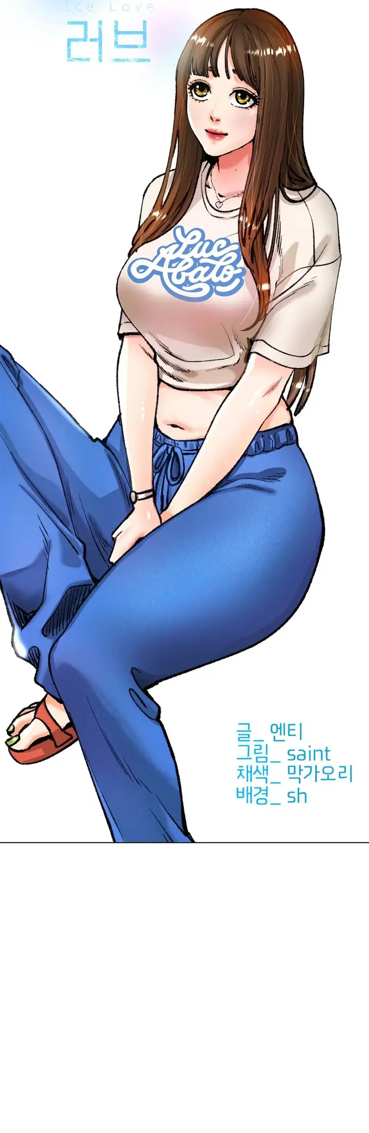 image-komik-komik-love-in-ice-chapter-22-6/37