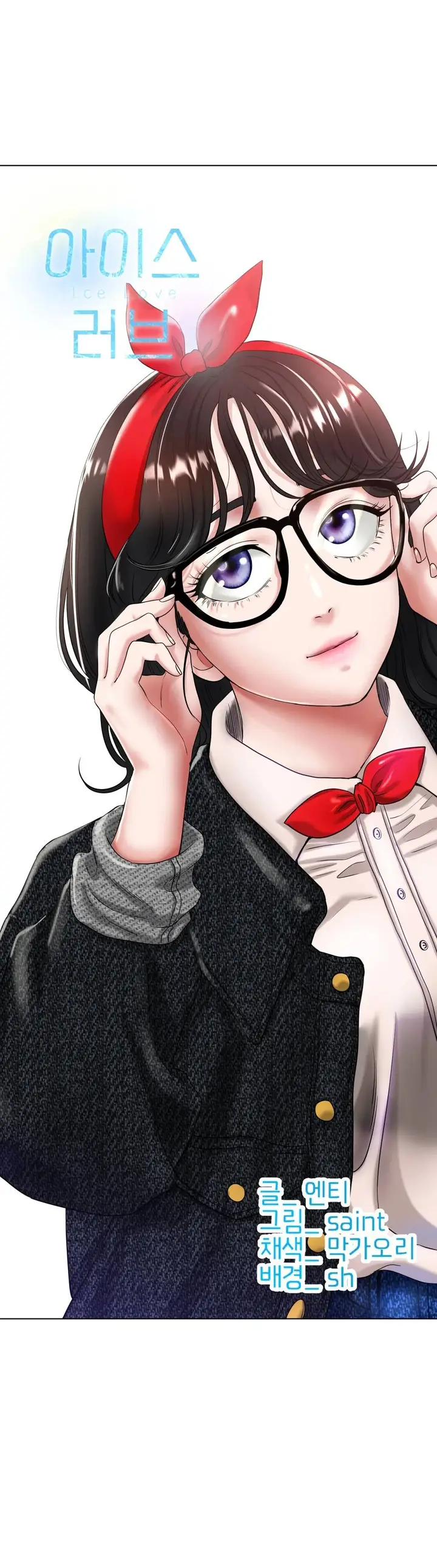 image-komik-komik-love-in-ice-chapter-25-8/34