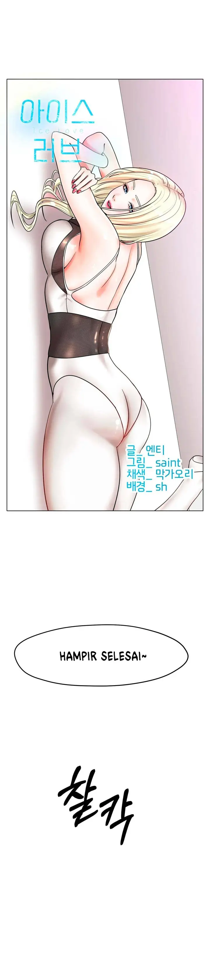 image-komik-komik-love-in-ice-chapter-27-4/49