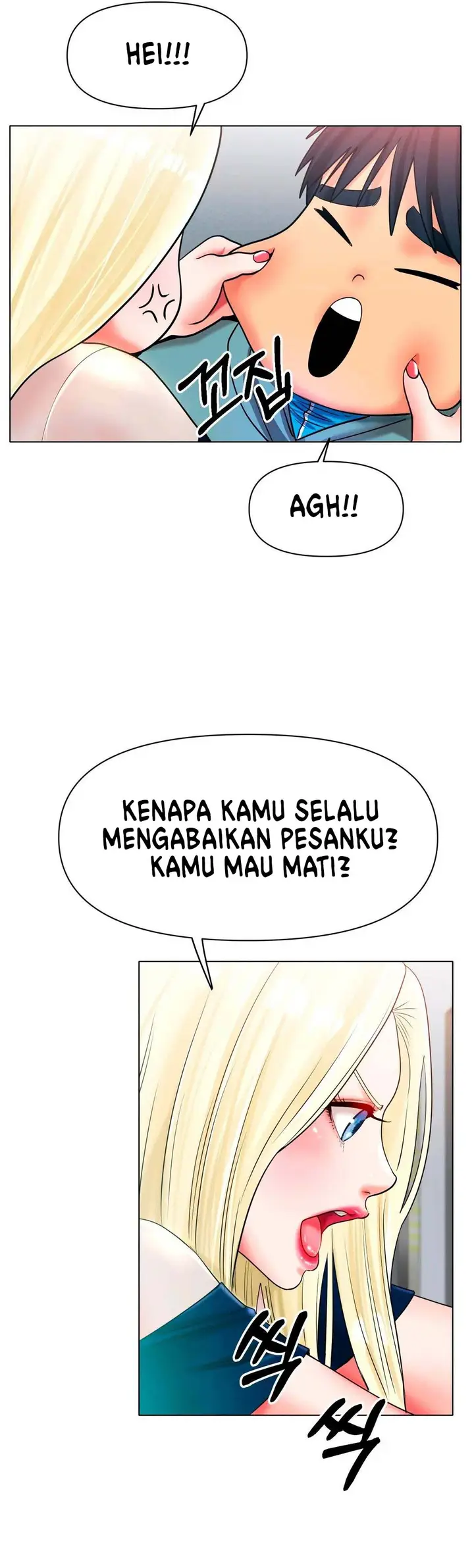 image-komik-komik-love-in-ice-chapter-27-27/49