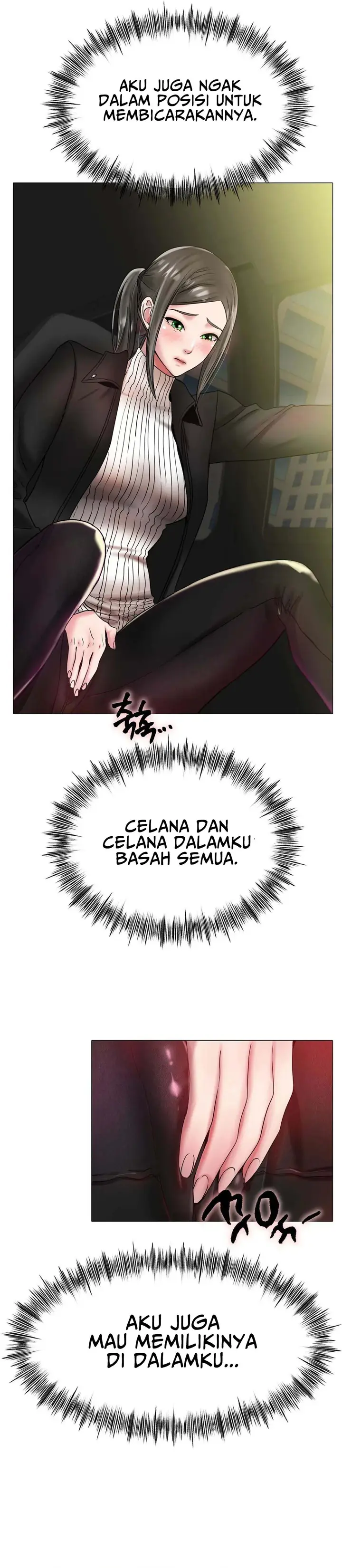 image-komik-komik-love-in-ice-chapter-29-7/43