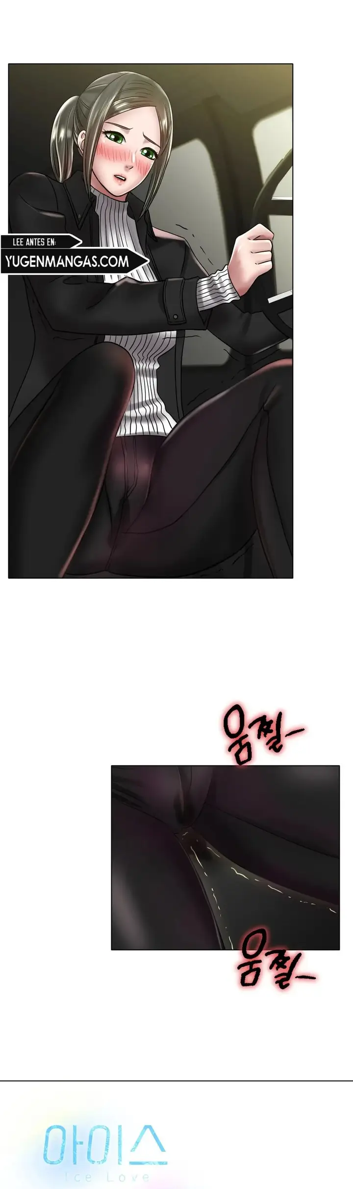 image-komik-komik-love-in-ice-chapter-29-20/43