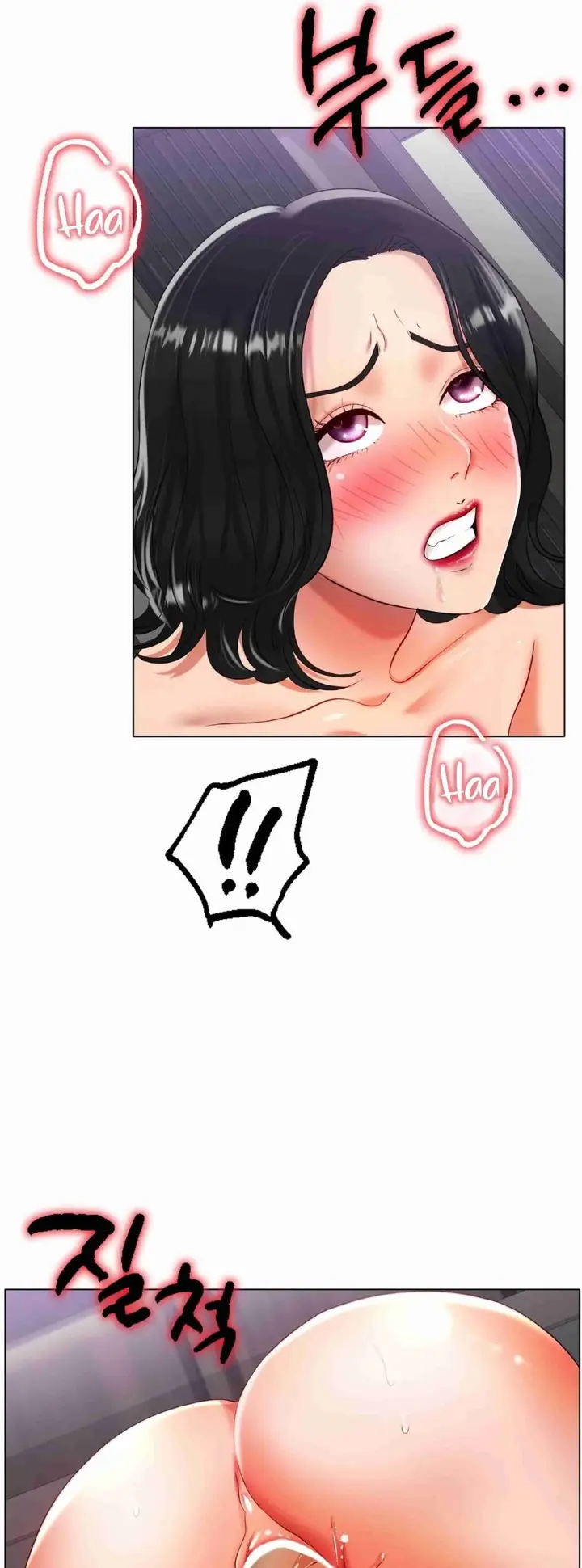 image-komik-komik-love-in-ice-chapter-33-15/46