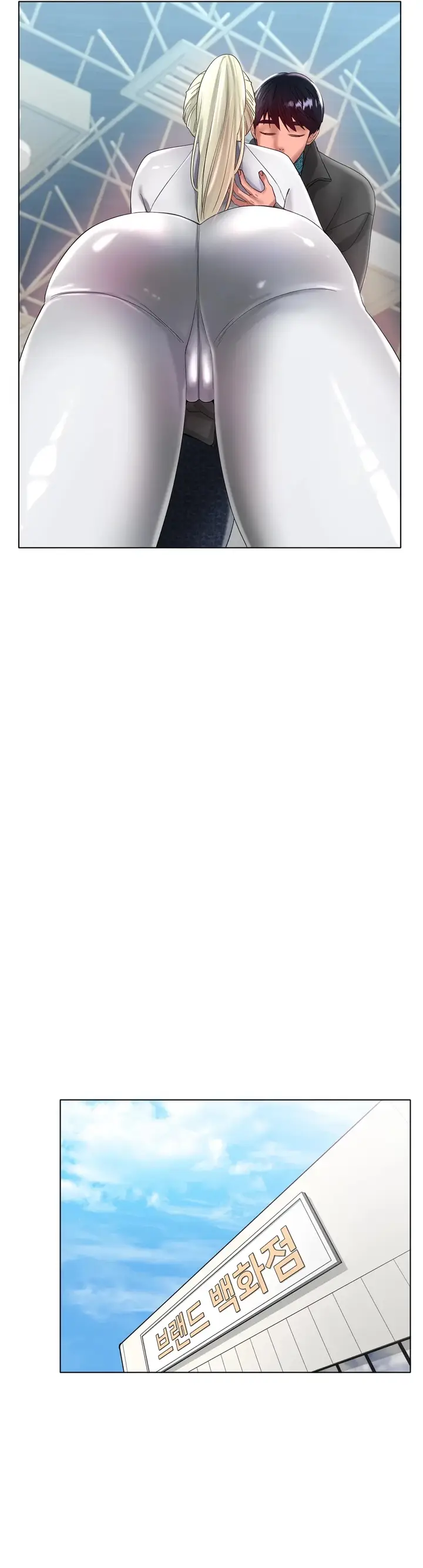 image-komik-komik-love-in-ice-chapter-37-14/37