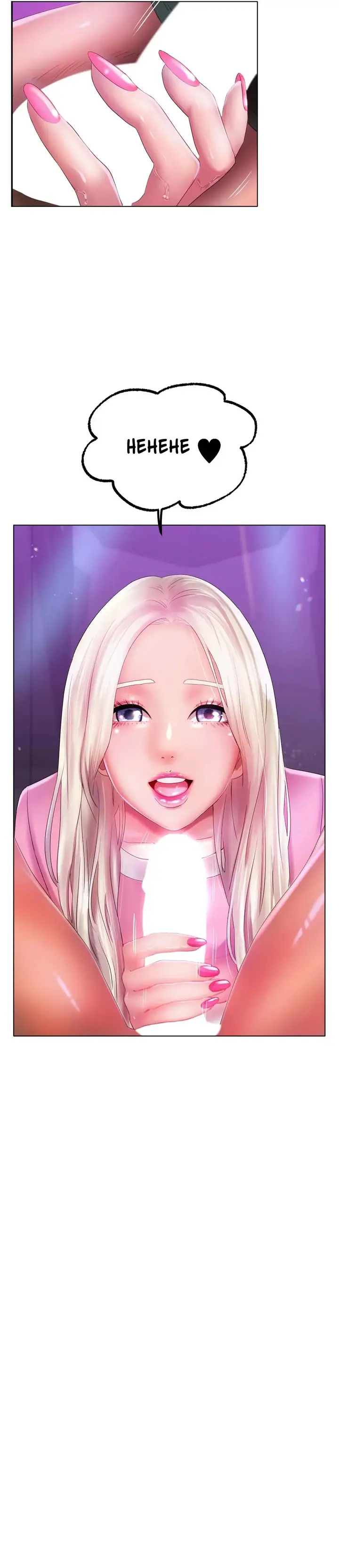 image-komik-komik-love-in-ice-chapter-38-1/36