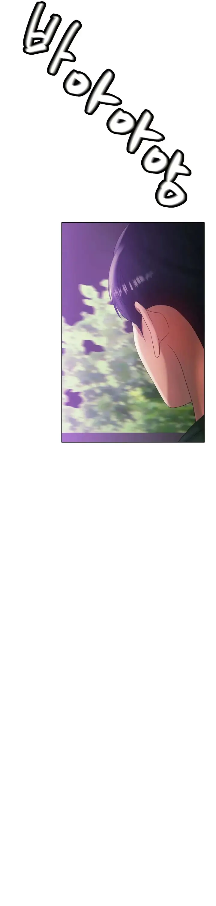 image-komik-komik-love-in-ice-chapter-38-26/36