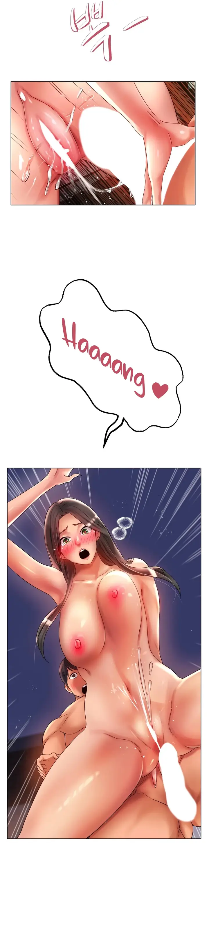 image-komik-komik-love-in-ice-chapter-40-13/34