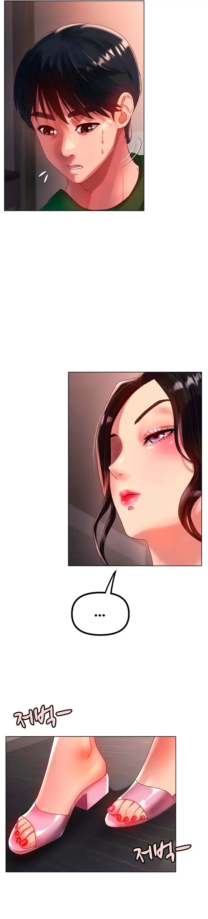 image-komik-komik-love-in-ice-chapter-41-11/32