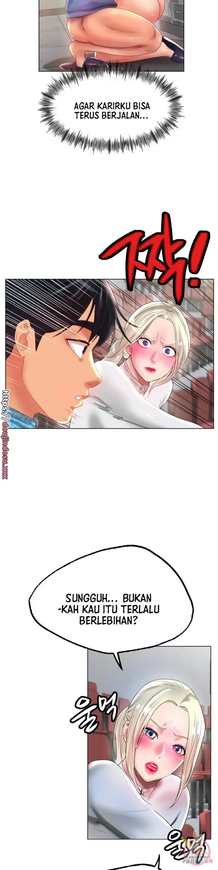 image-komik-komik-love-in-ice-chapter-44-4/39