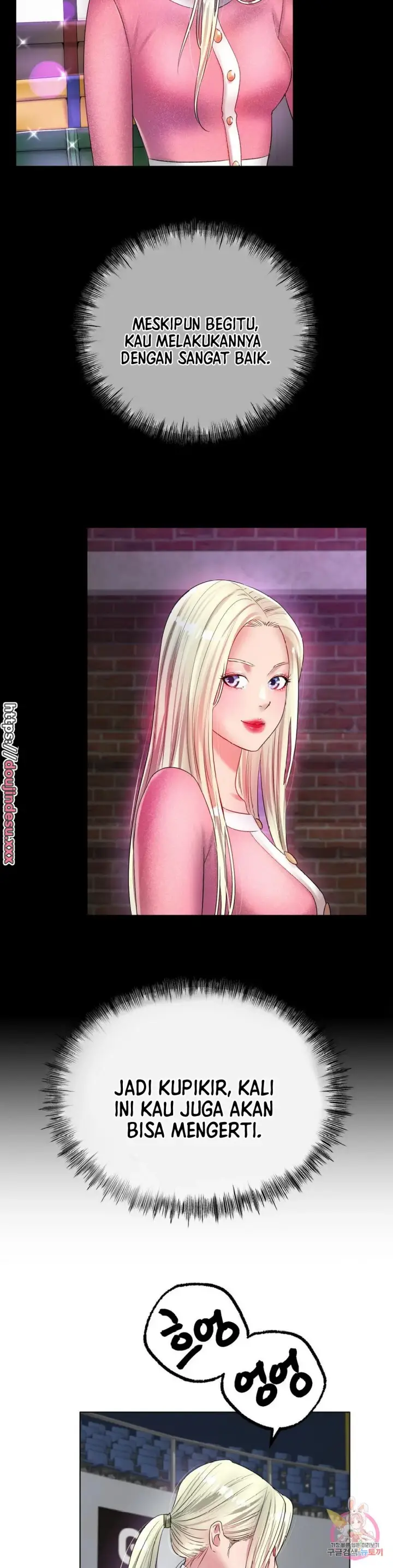 image-komik-komik-love-in-ice-chapter-44-7/39