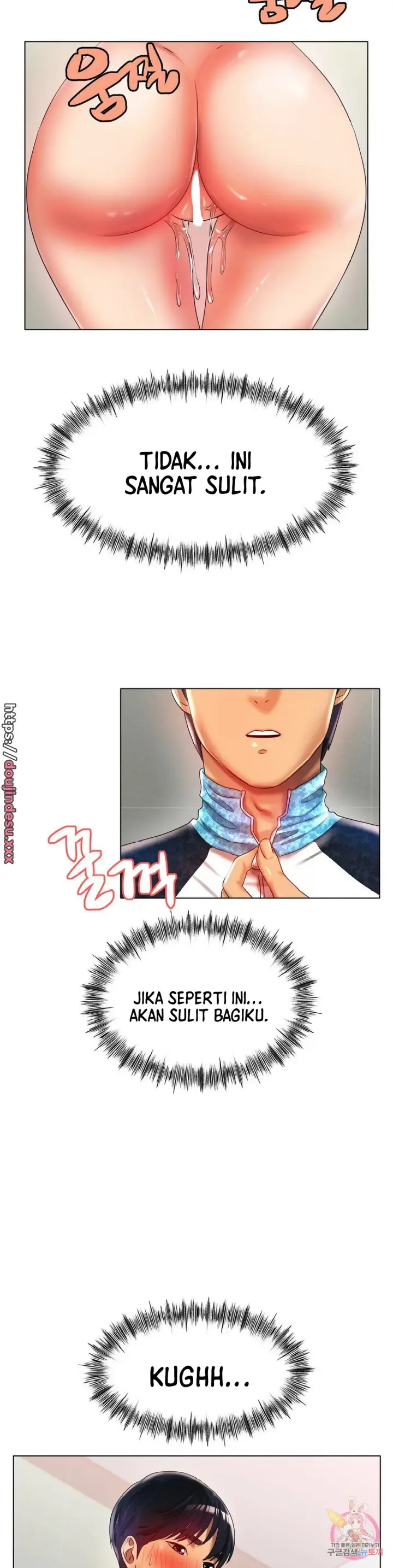 image-komik-komik-love-in-ice-chapter-44-21/39