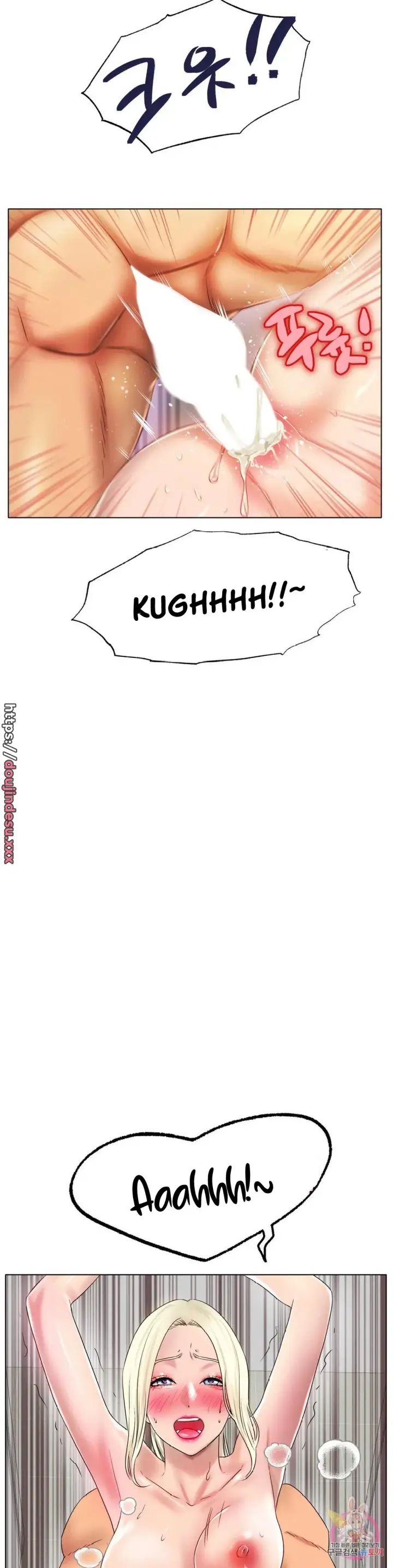 image-komik-komik-love-in-ice-chapter-44-33/39