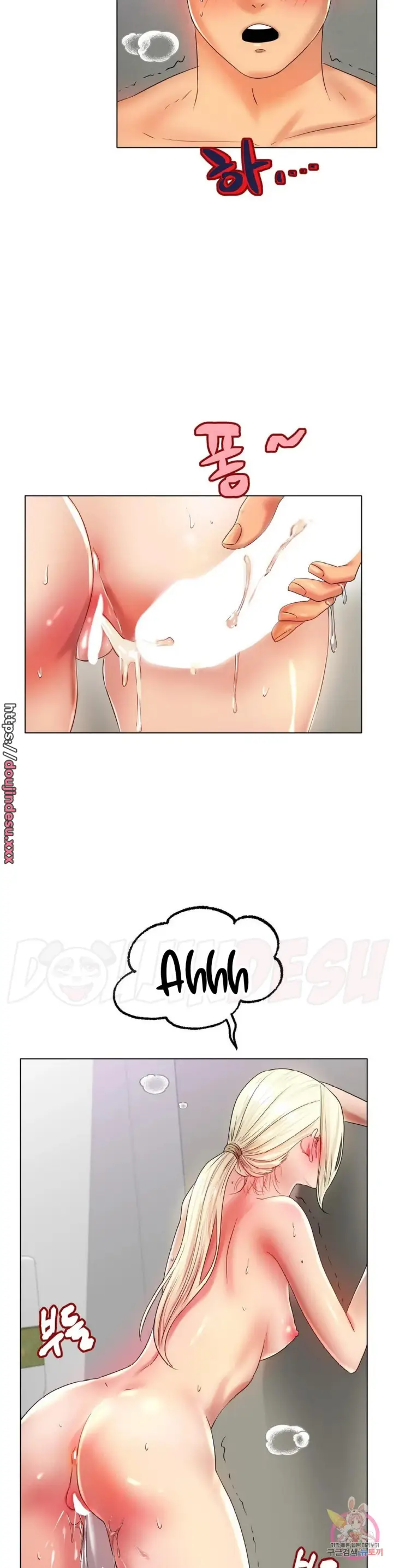 image-komik-komik-love-in-ice-chapter-44-35/39