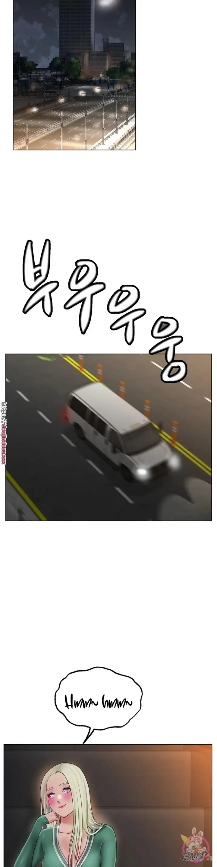 image-komik-komik-love-in-ice-chapter-45-14/35