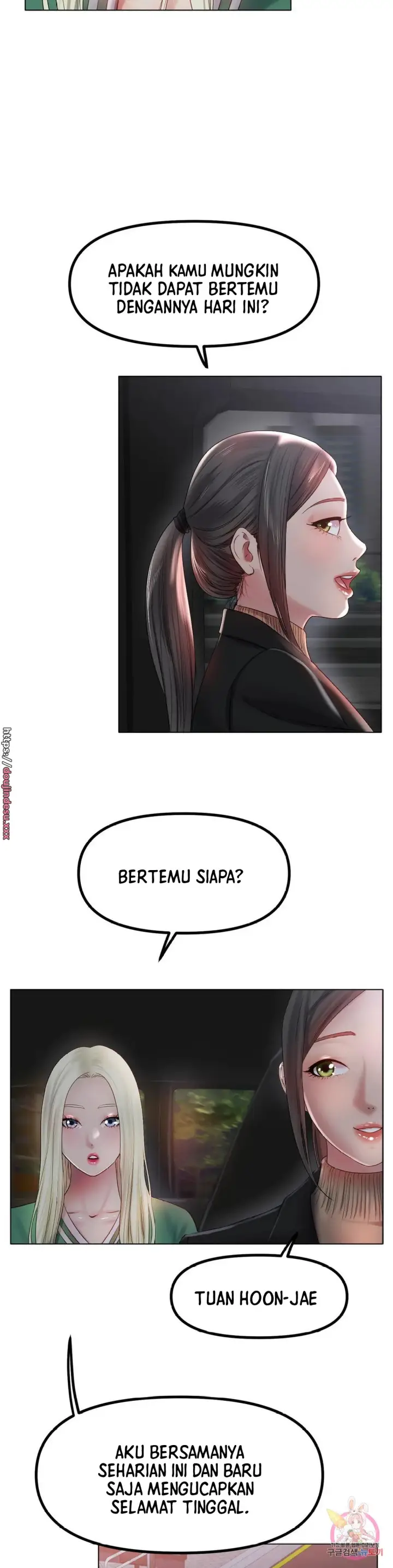 image-komik-komik-love-in-ice-chapter-45-17/35