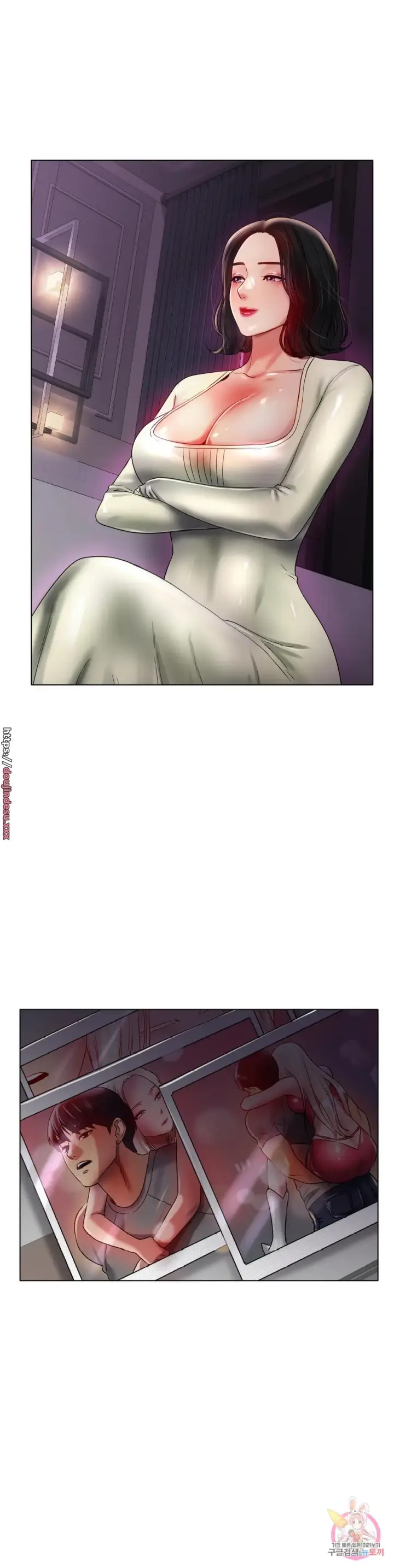 image-komik-komik-love-in-ice-chapter-45-26/35