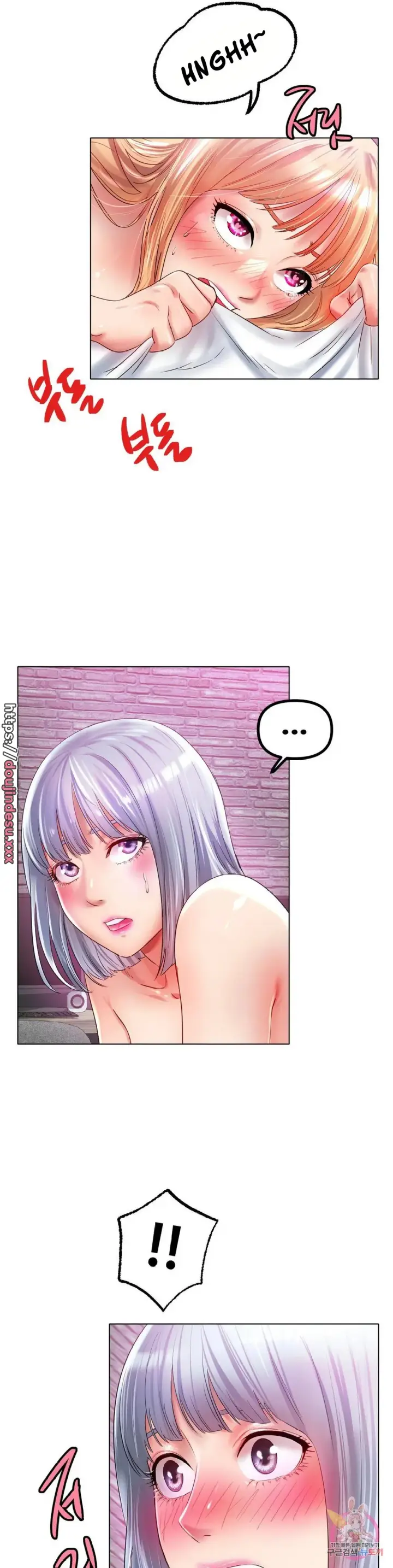 image-komik-komik-love-in-ice-chapter-46-13/35