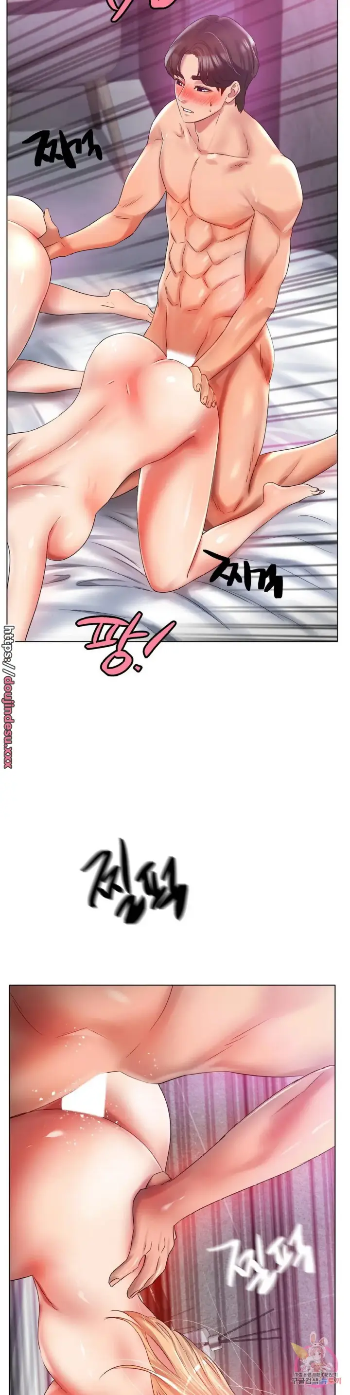 image-komik-komik-love-in-ice-chapter-46-15/35