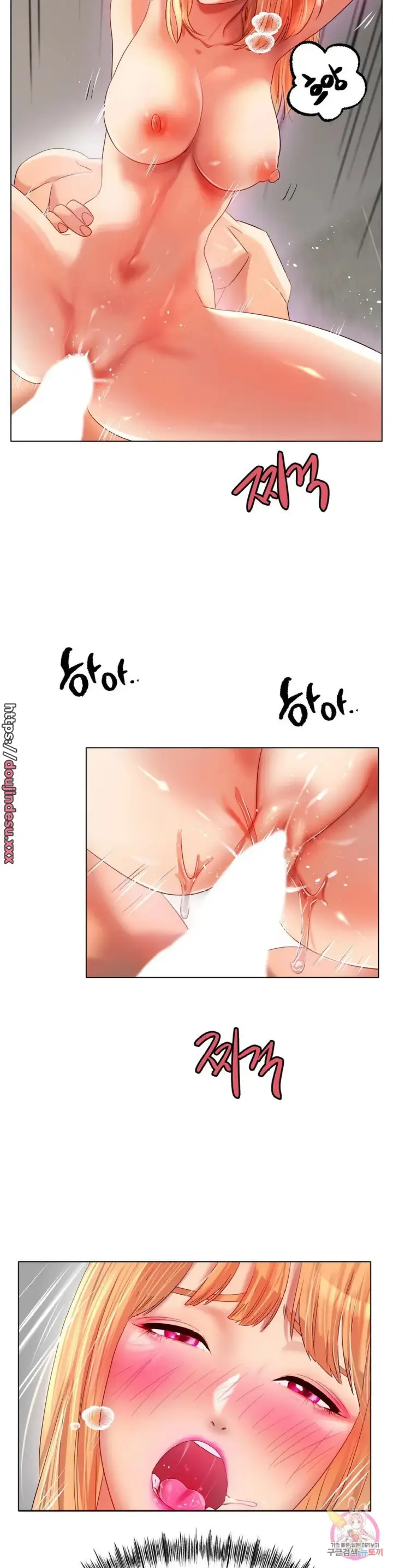 image-komik-komik-love-in-ice-chapter-46-17/35