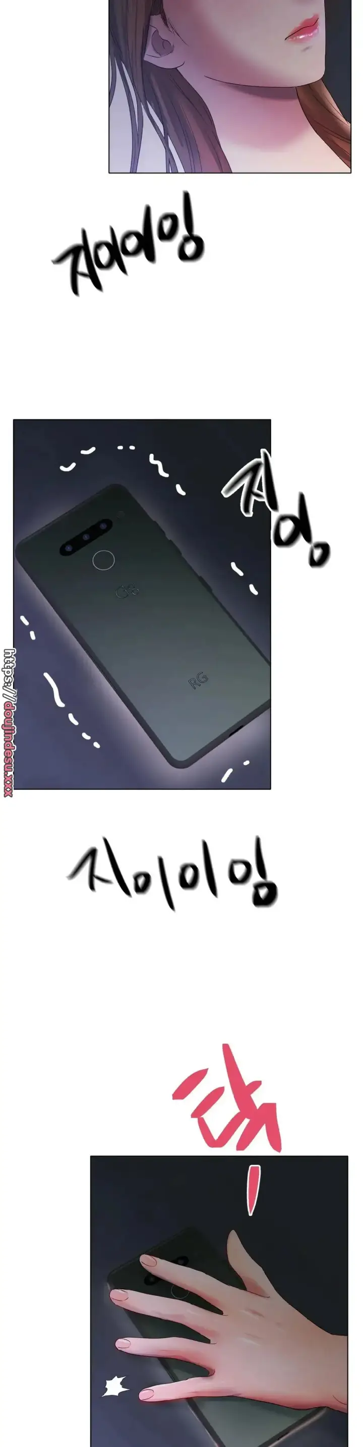 image-komik-komik-love-in-ice-chapter-46-32/35