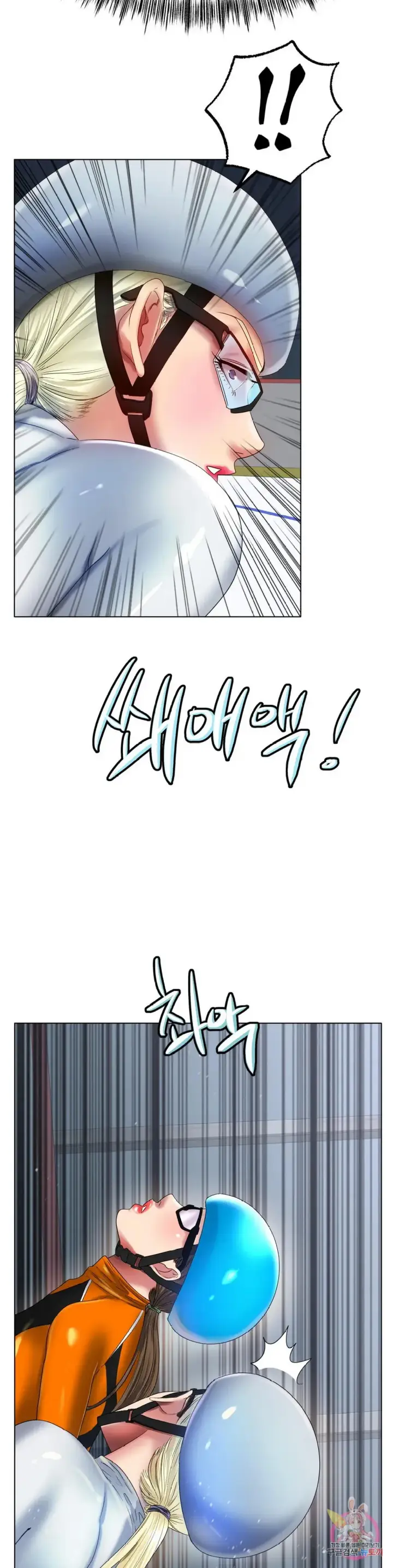 image-komik-komik-love-in-ice-chapter-47-22/36