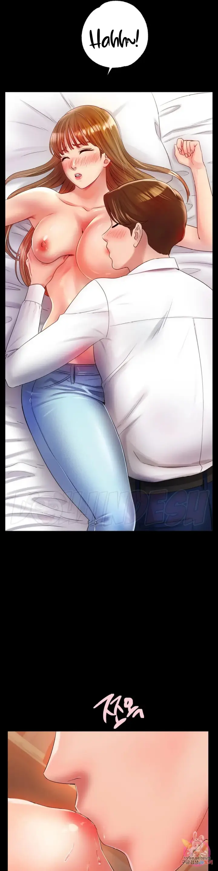 image-komik-komik-love-in-ice-chapter-48-5/36