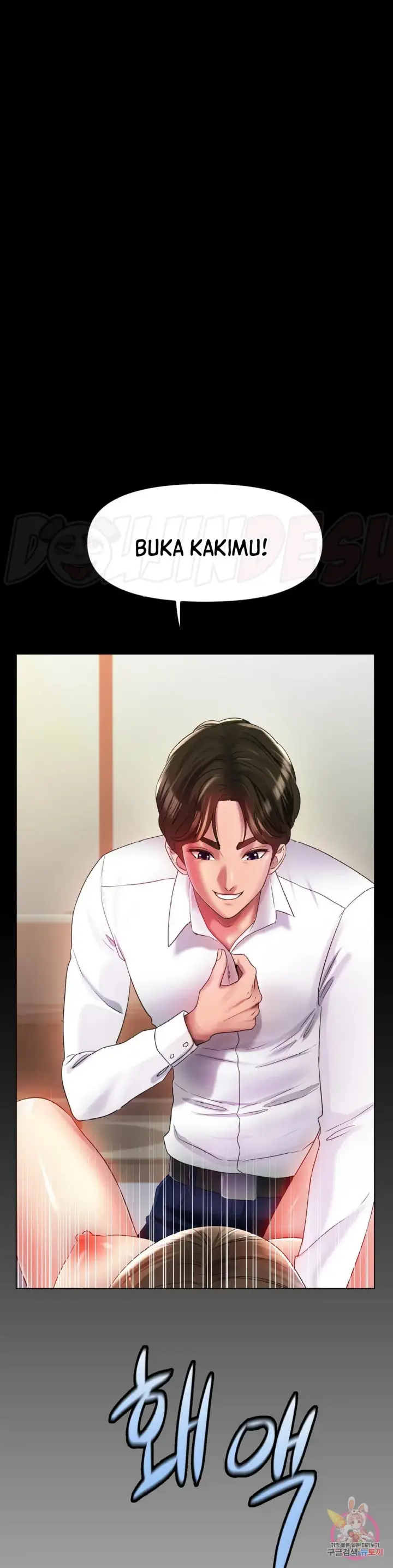 image-komik-komik-love-in-ice-chapter-48-14/36