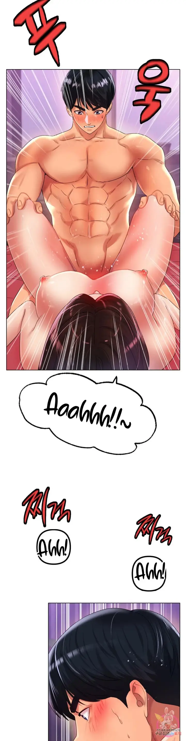 image-komik-komik-love-in-ice-chapter-48-22/36