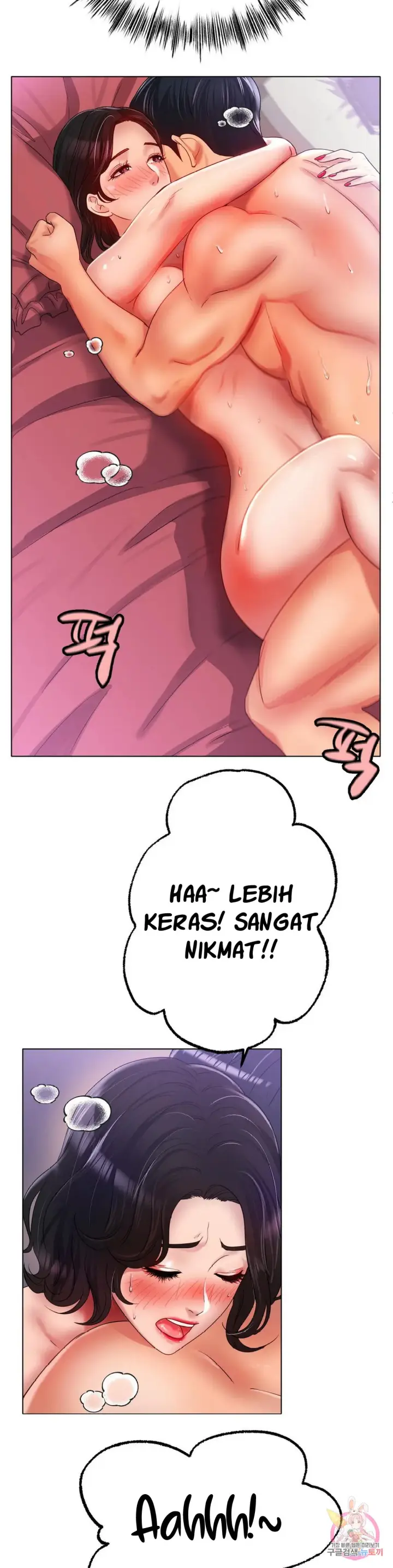 image-komik-komik-love-in-ice-chapter-48-25/36
