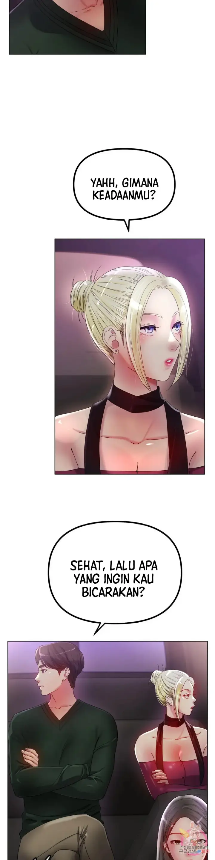 image-komik-komik-love-in-ice-chapter-50-6/35