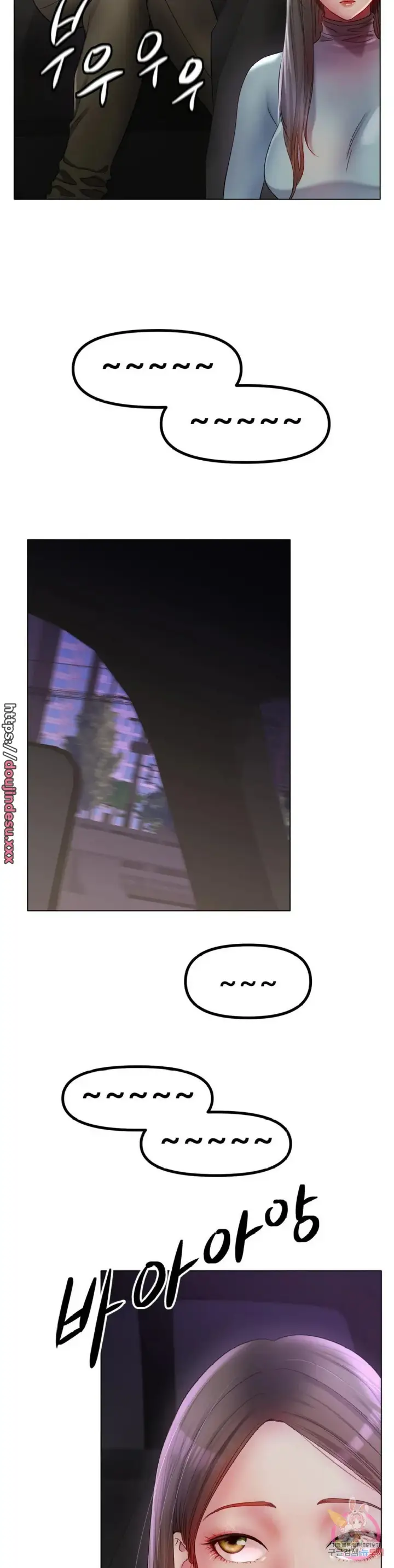 image-komik-komik-love-in-ice-chapter-50-7/35