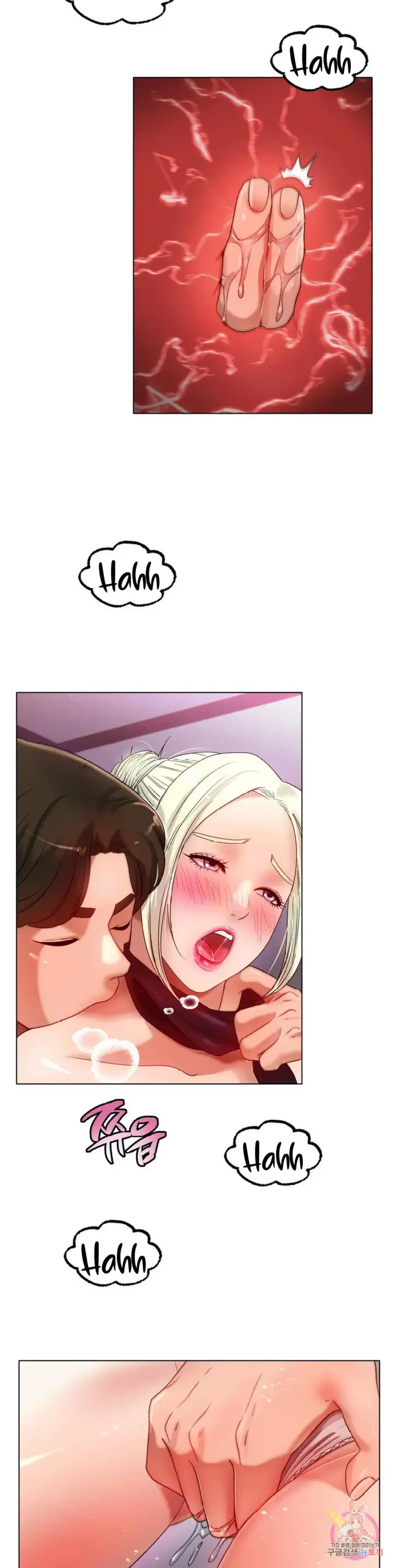 image-komik-komik-love-in-ice-chapter-50-22/35