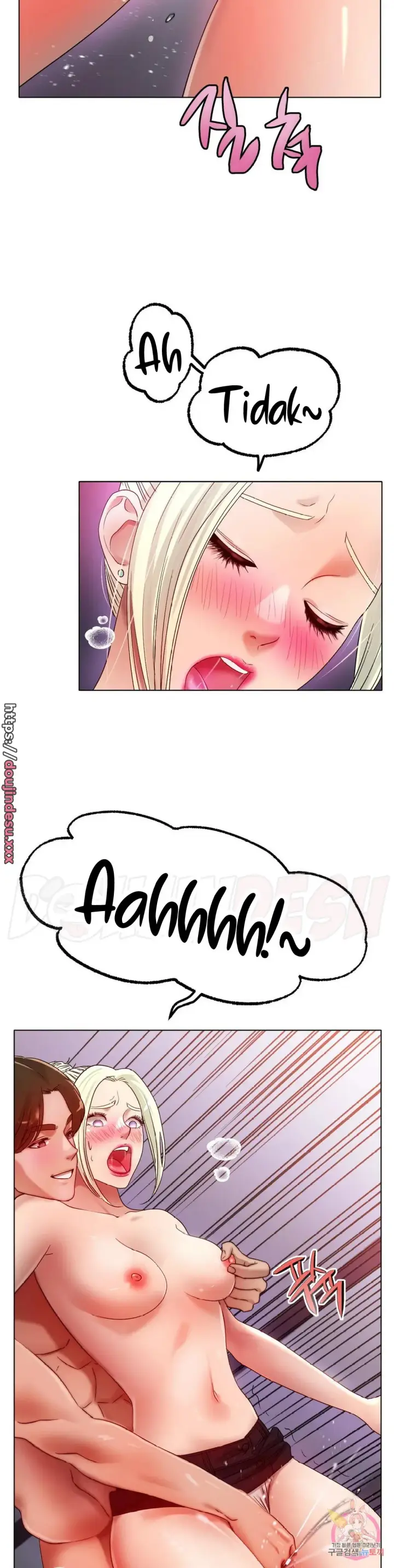 image-komik-komik-love-in-ice-chapter-50-23/35