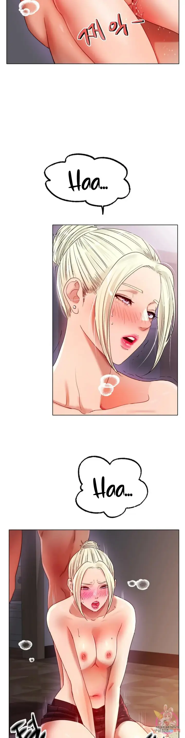 image-komik-komik-love-in-ice-chapter-50-24/35